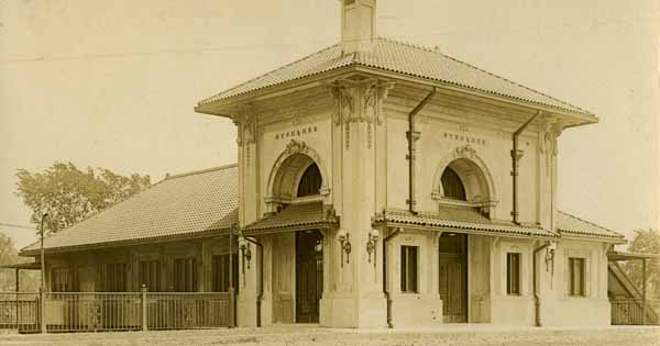 Hyde Park Station